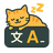 LazyTyper favicon