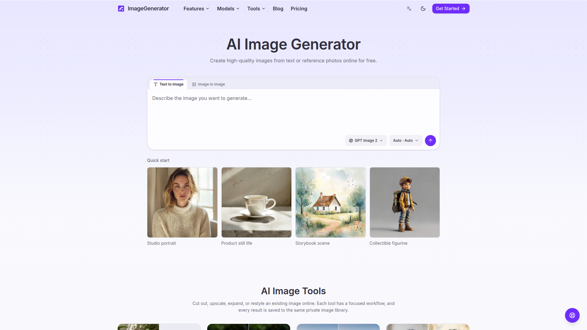 ImageGenerator
