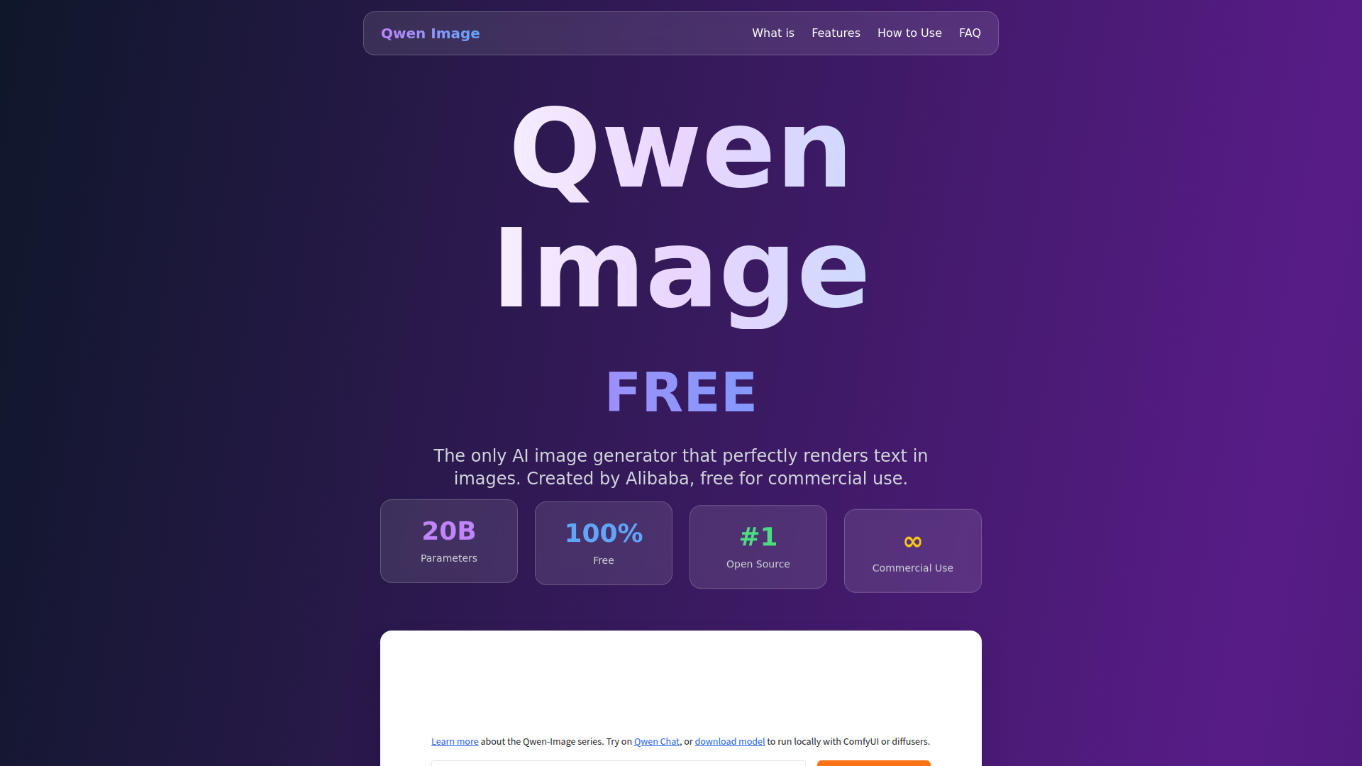 Qwen Image