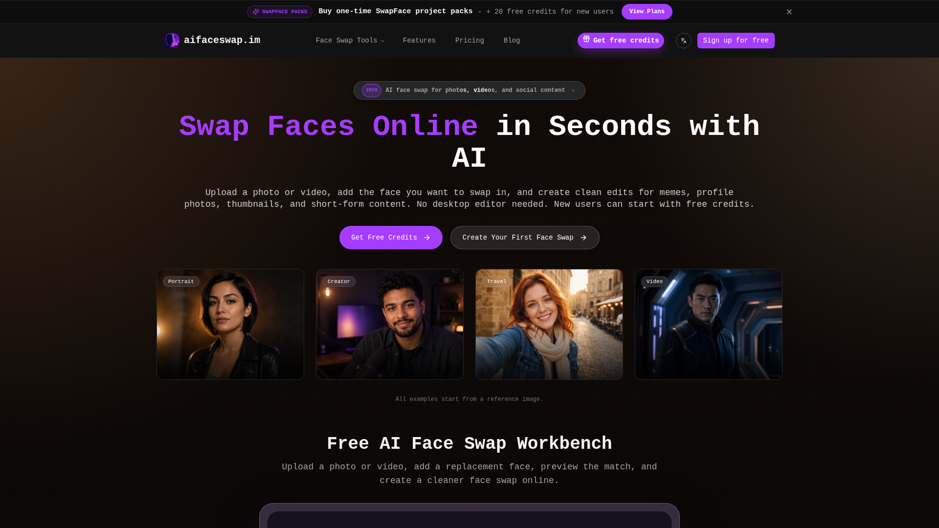 SwapFace