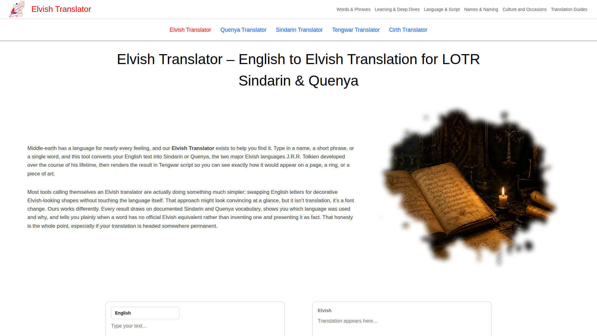 Elvish Translator