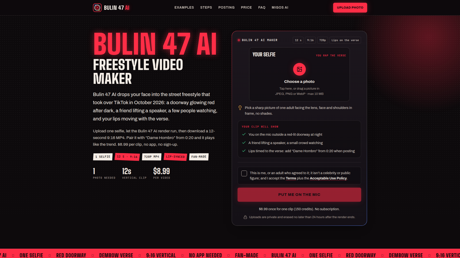 Bulin 47 AI