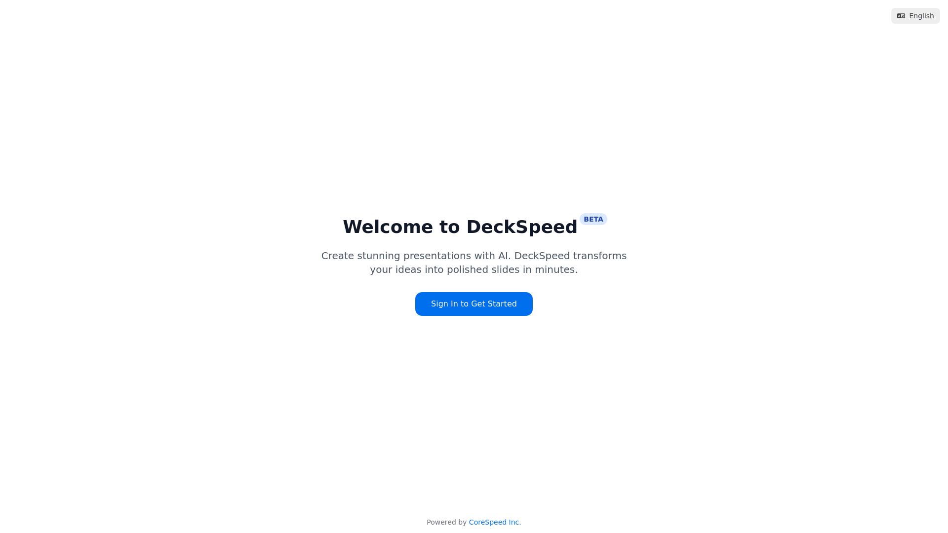 DeckSpeed