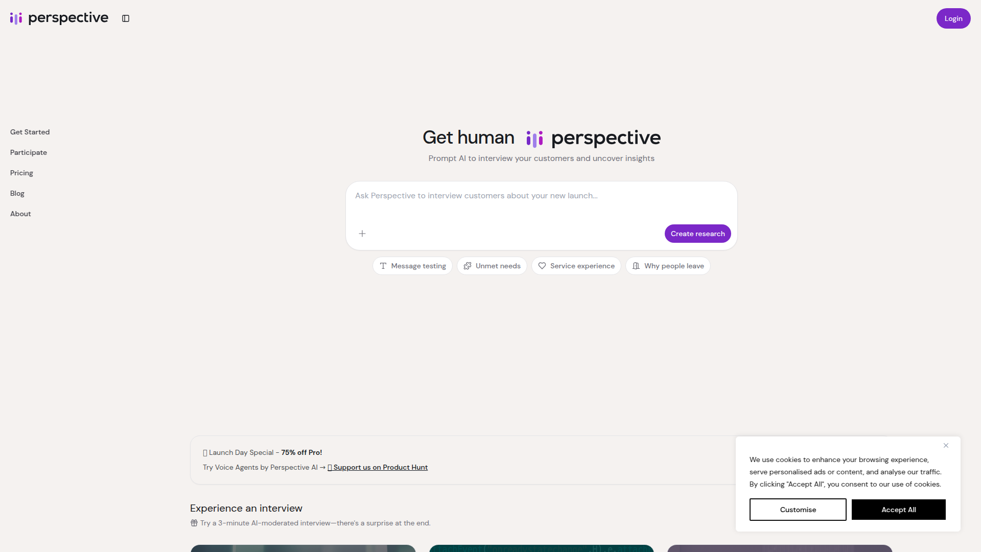 Perspective AI