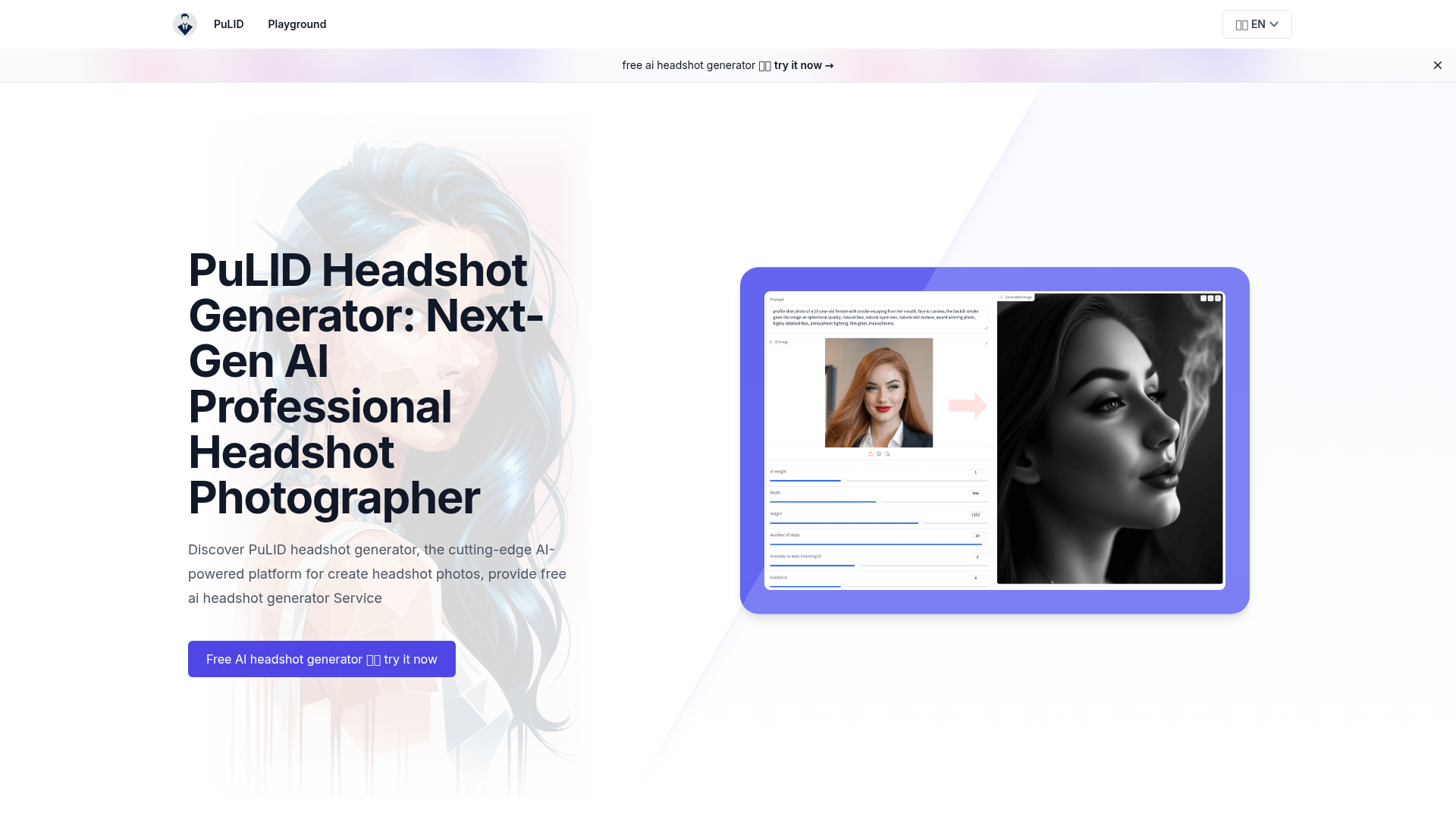 PuLID - Free AI Headshot Generator Online