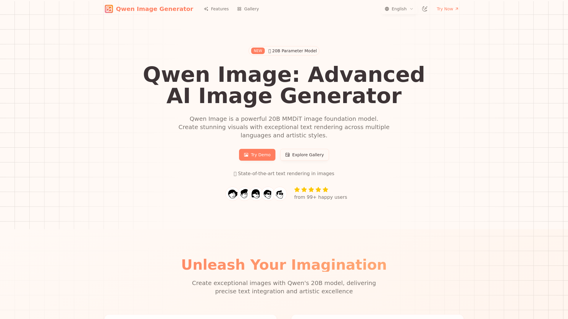 Qwen Image Generator